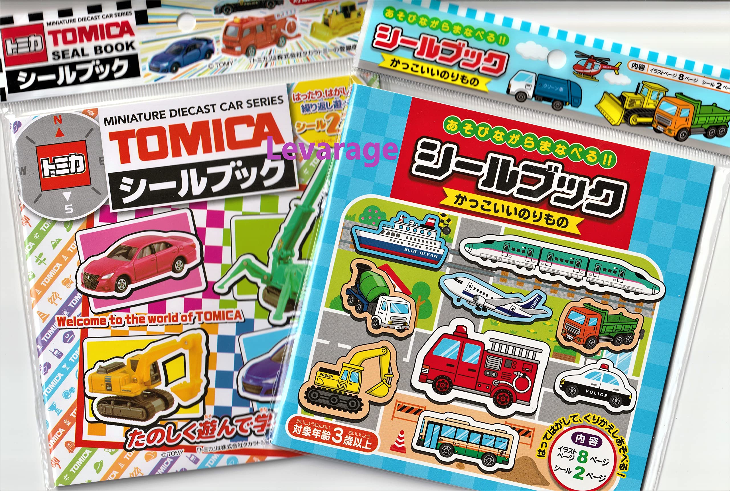 ANIMAL VACATION ステッカーブック ステッカーブック ultimate sticker book ANIMAL - メルカリ